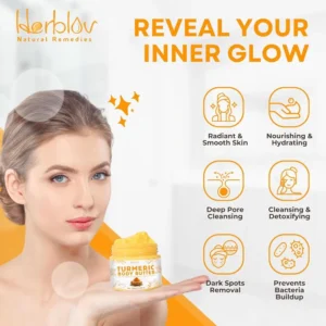 كريم زبده الكركم لتبيض وترطيب البشره - الصورة 2